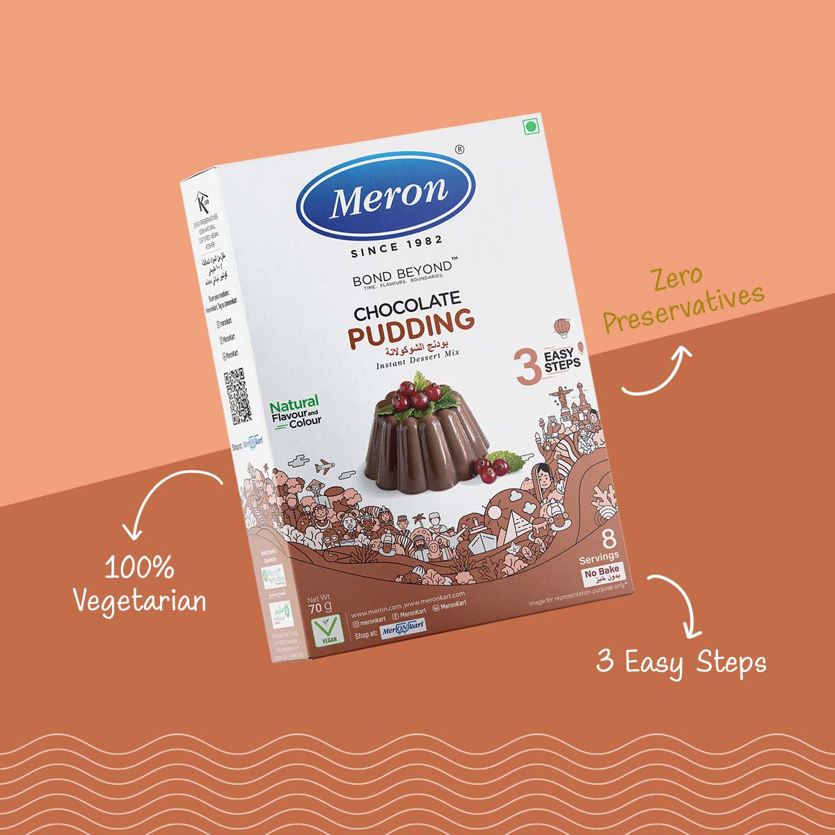 Chocolate Pudding -  70 gm