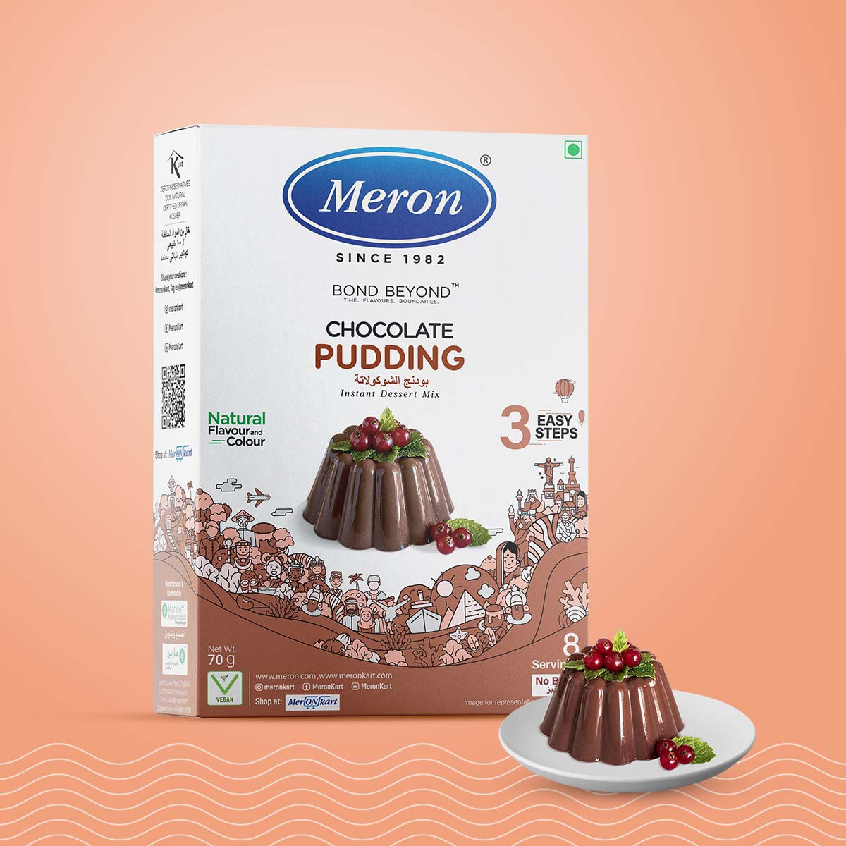 Chocolate Pudding -  70 gm