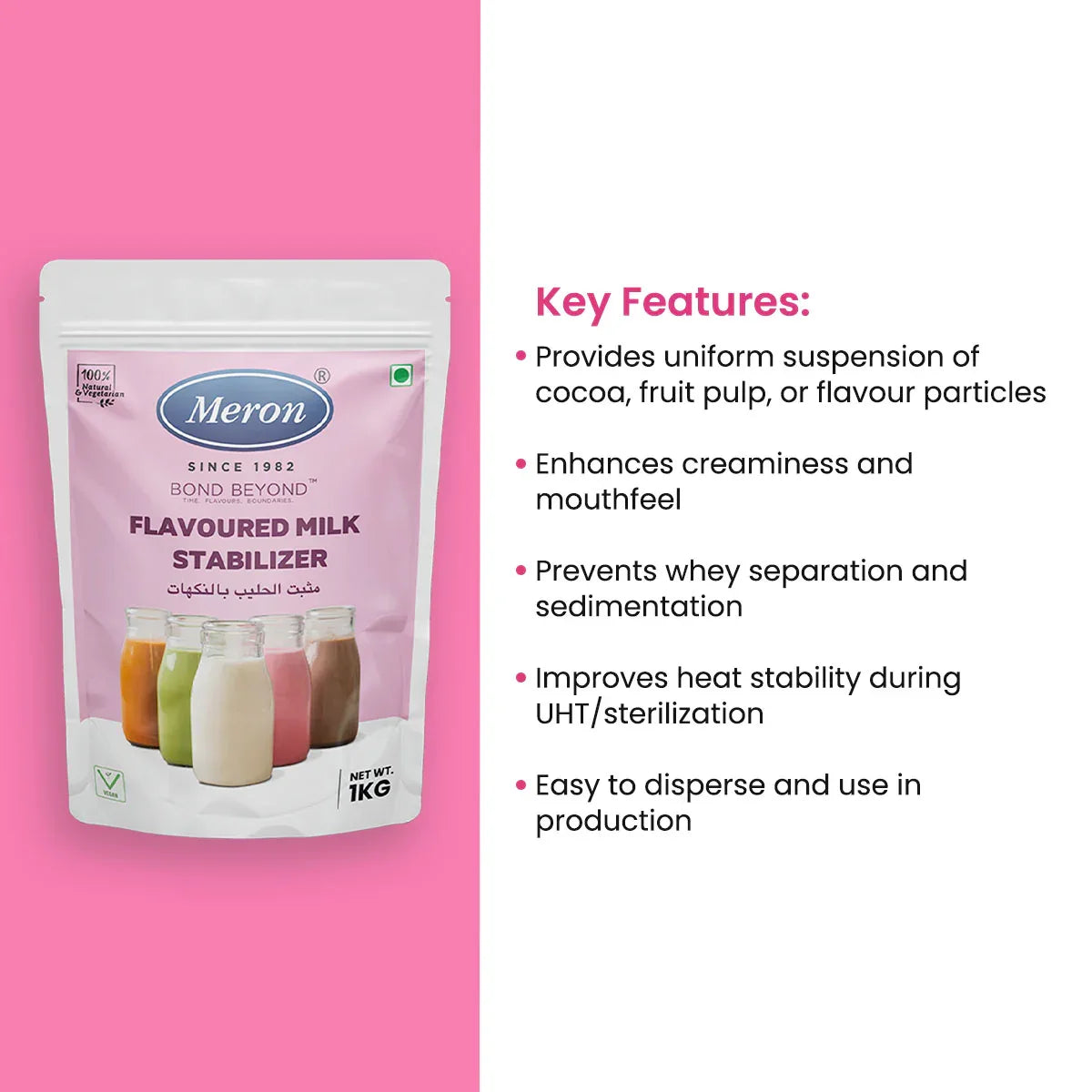 Flavoured Milk Stabilizer - 1 Kg