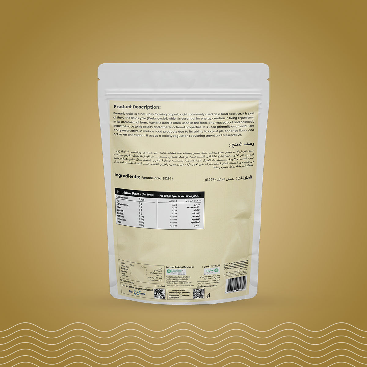 Meron Fumaric Acid (E297) – 100g