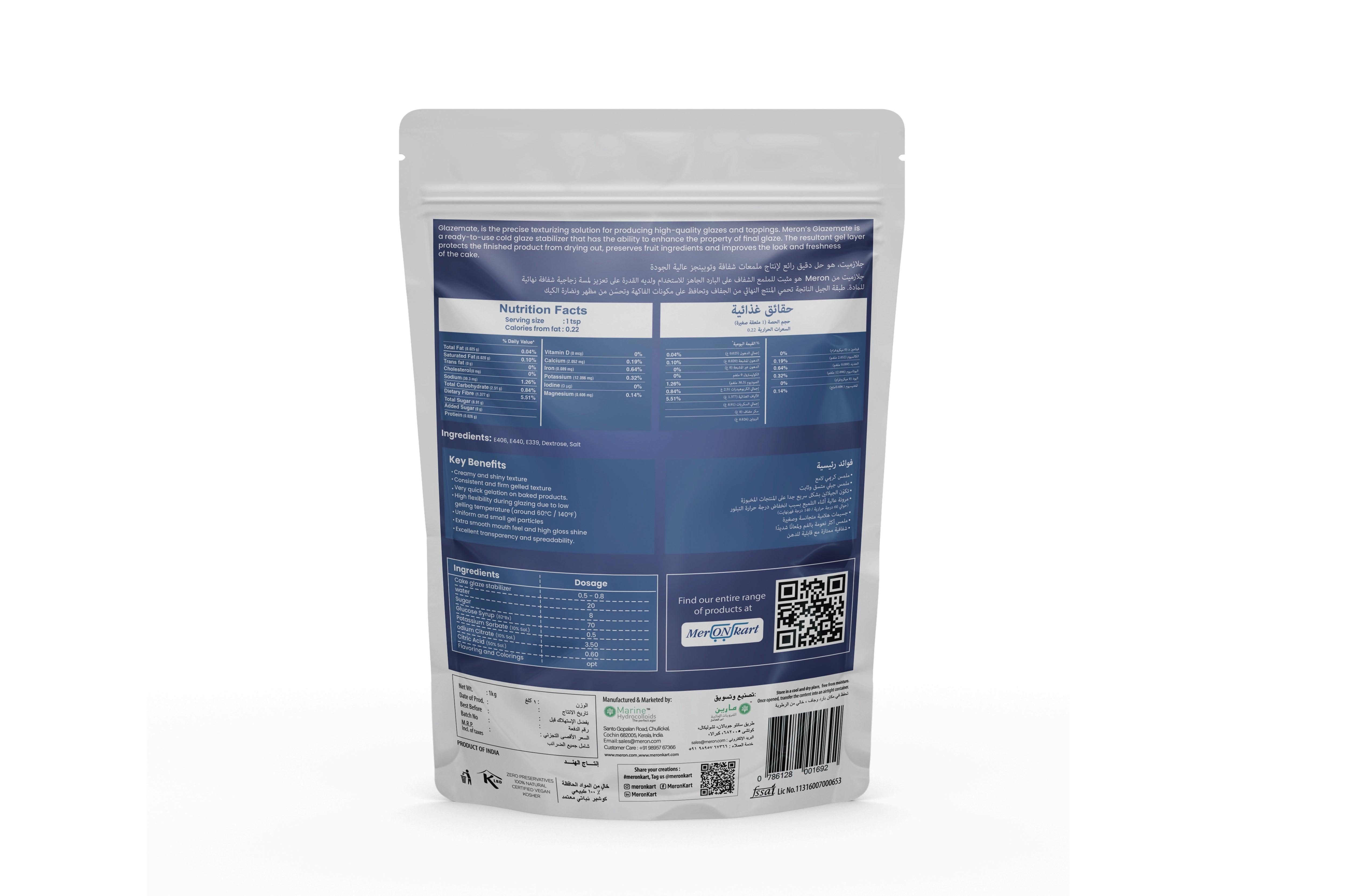 Glazemate - 1 Kg - MeronKart