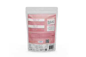 Guar Gum - 1 Kg - MeronKart