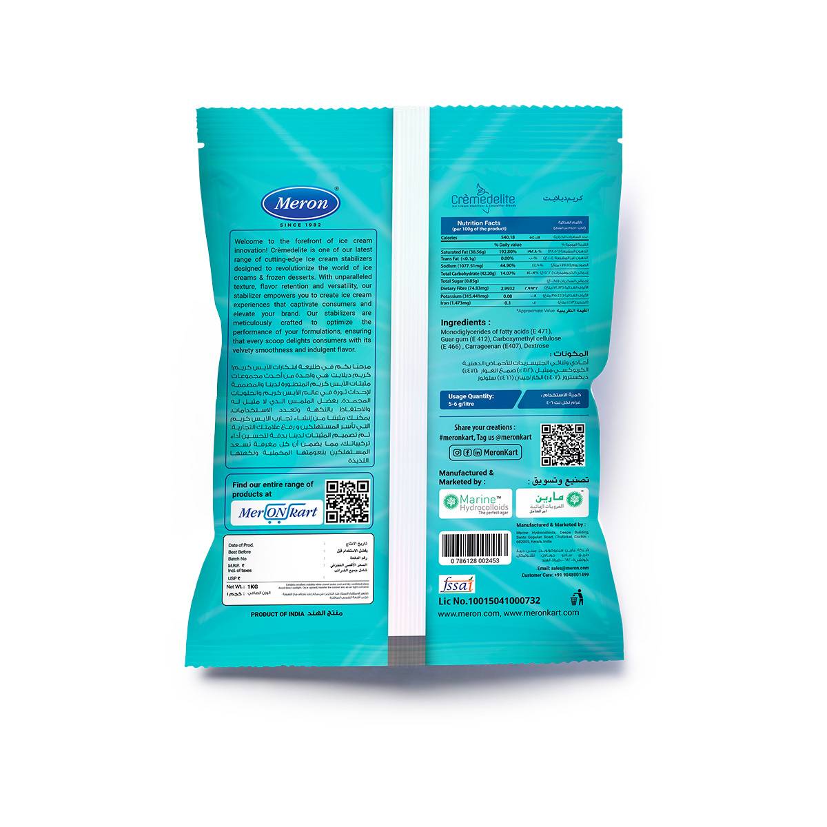 Ice Cream Stablizer - Cremedelite- 1Kg