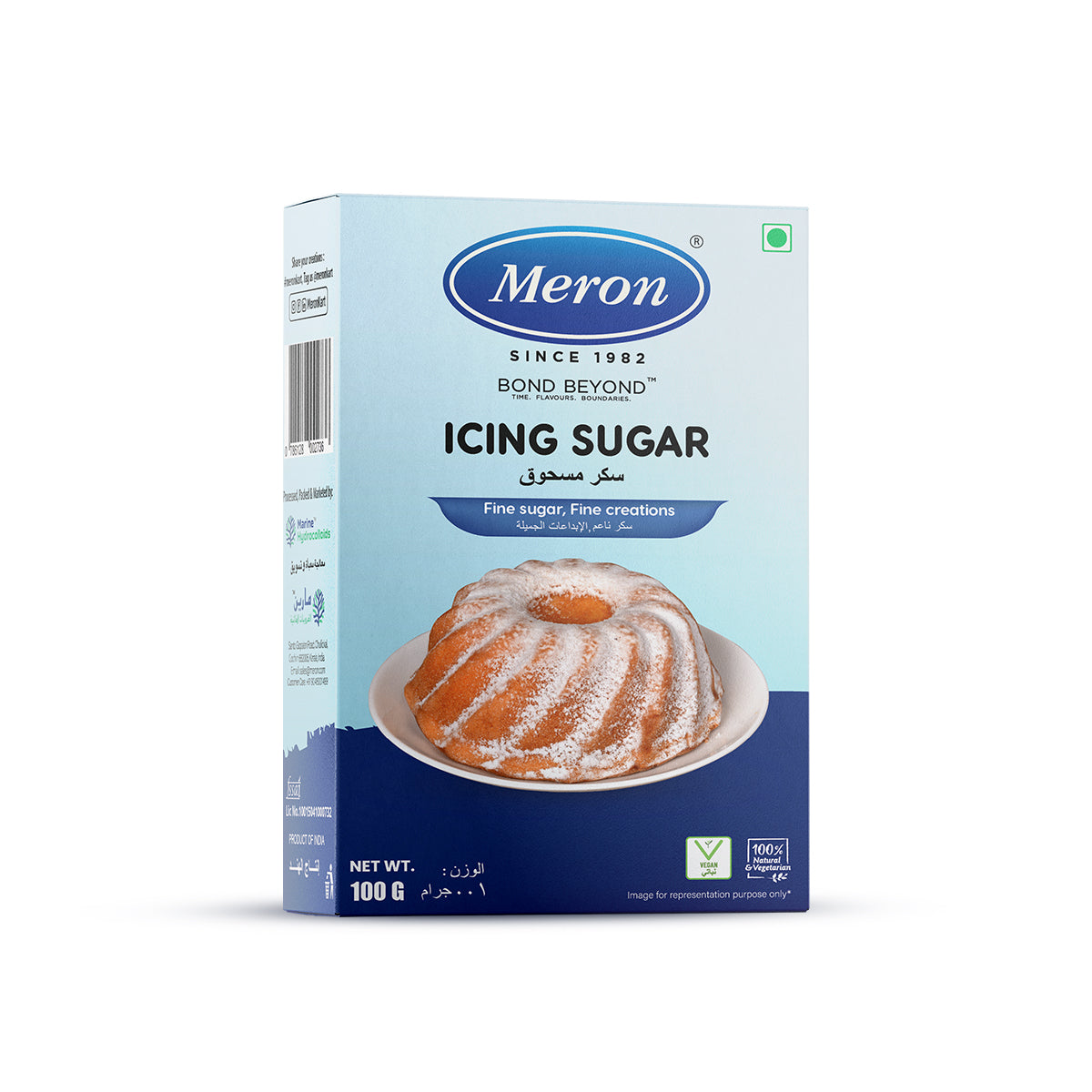 Icing Sugar