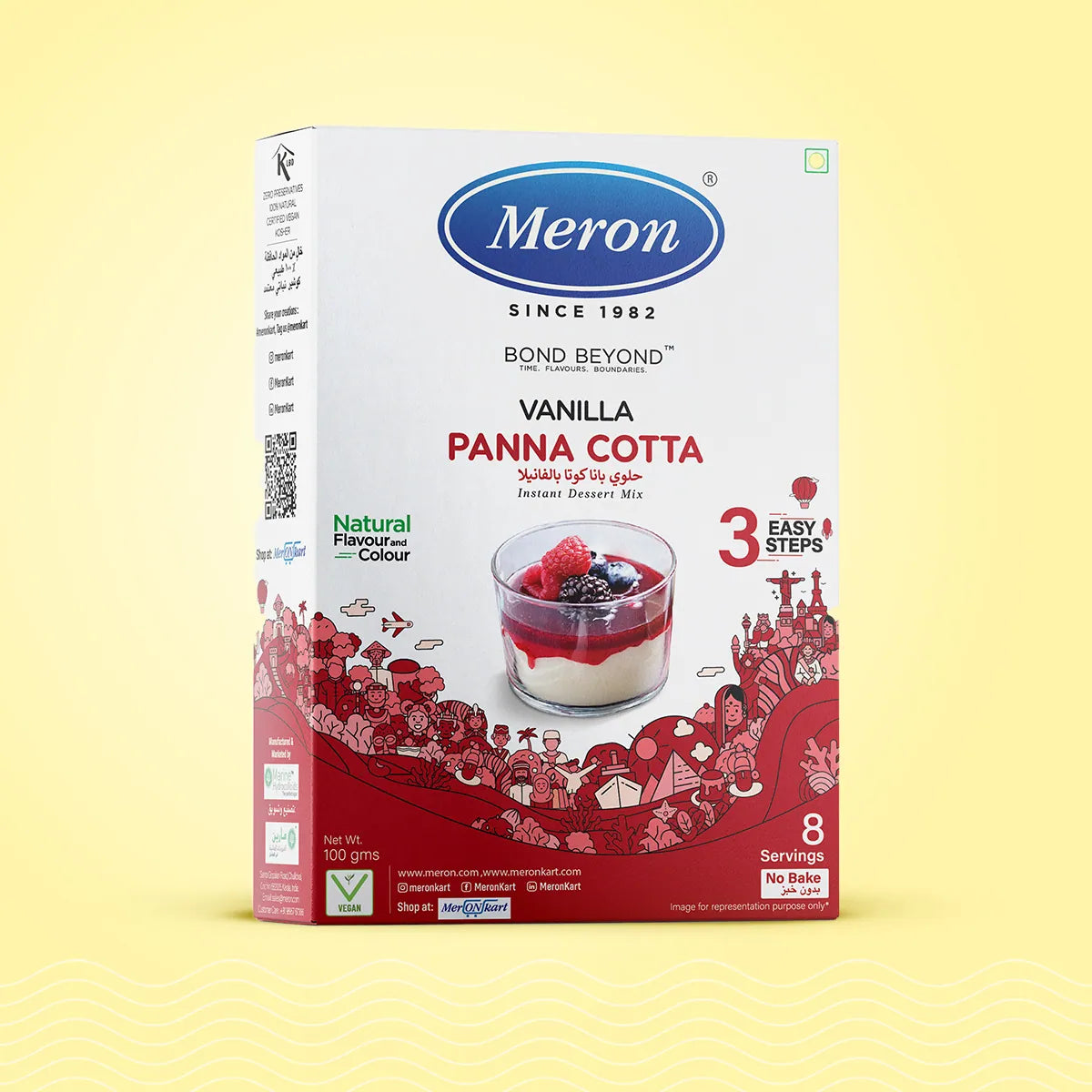Vanilla Panna Cotta - 100 gm