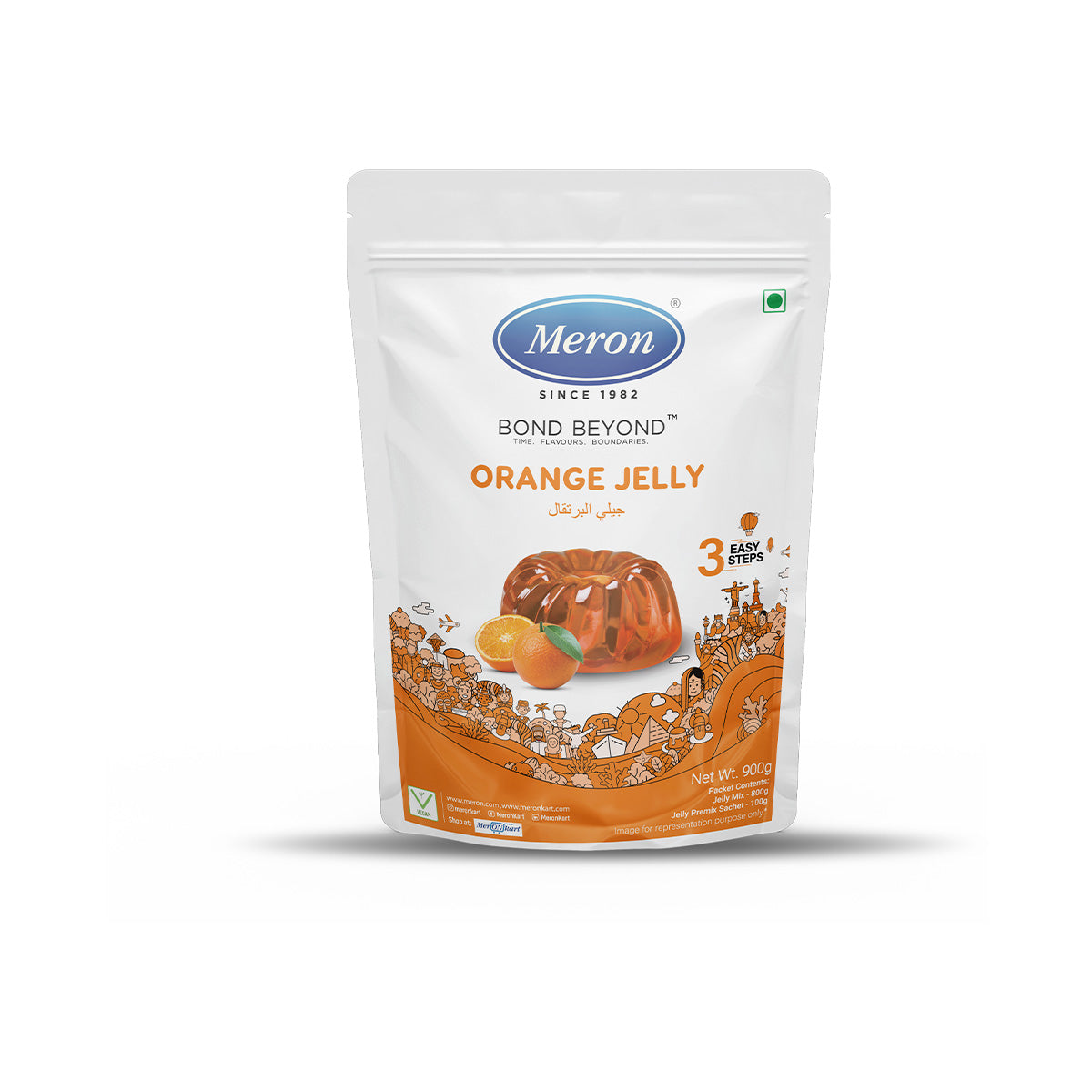 Orange Jelly