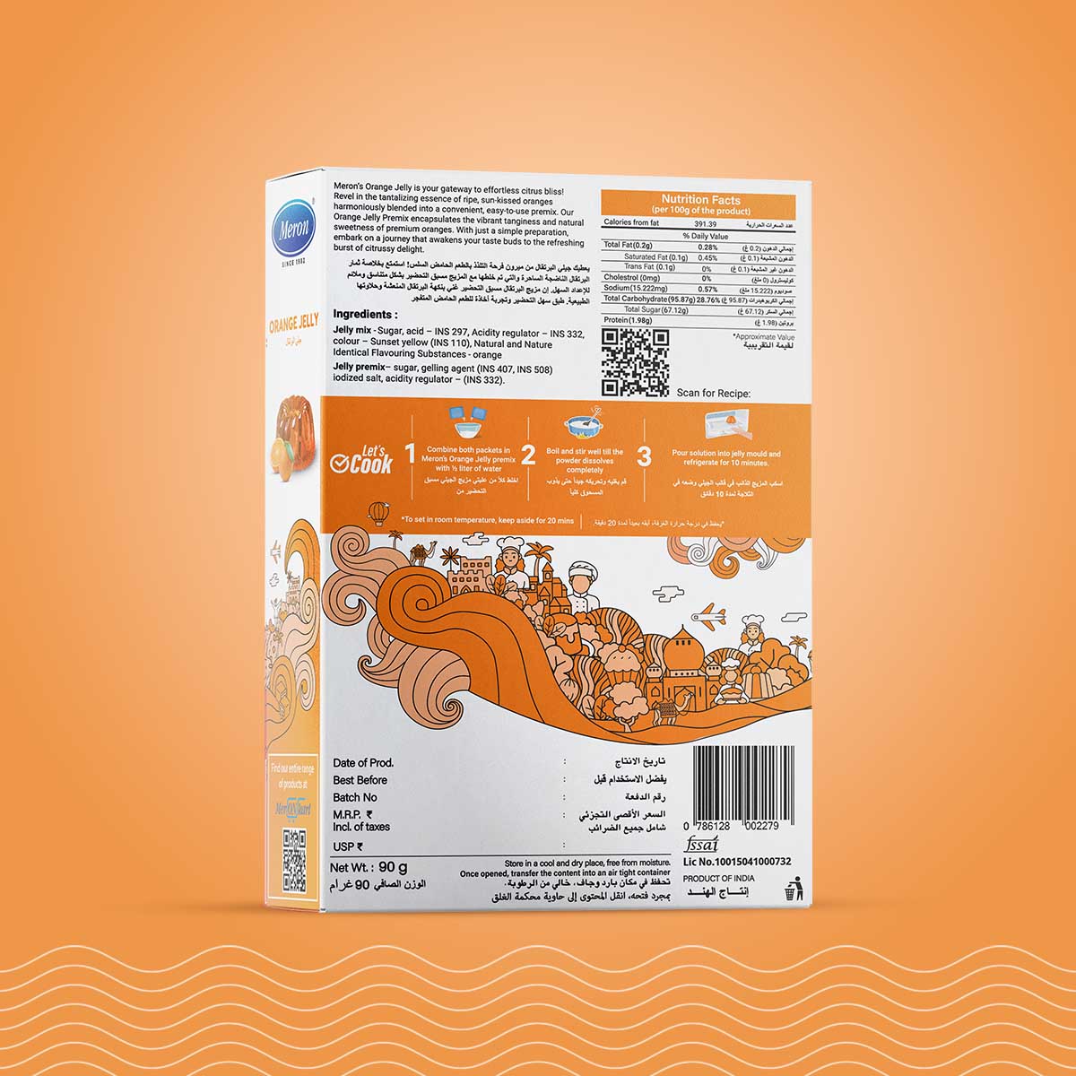 Orange Jelly - 90 gm