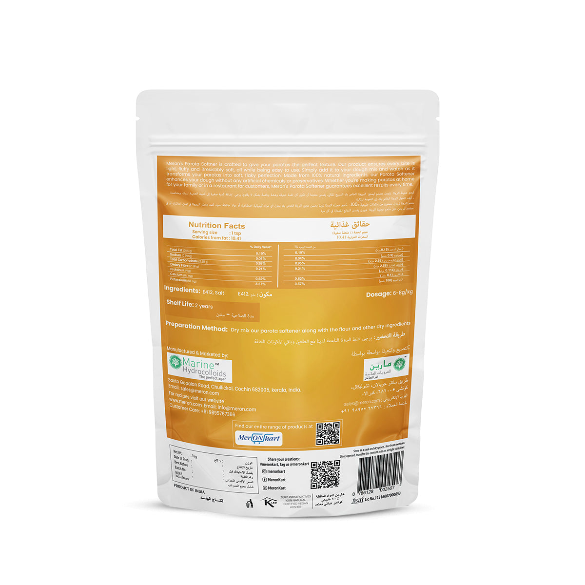 Parota Softener | Improves Softness, Freshness & Texture