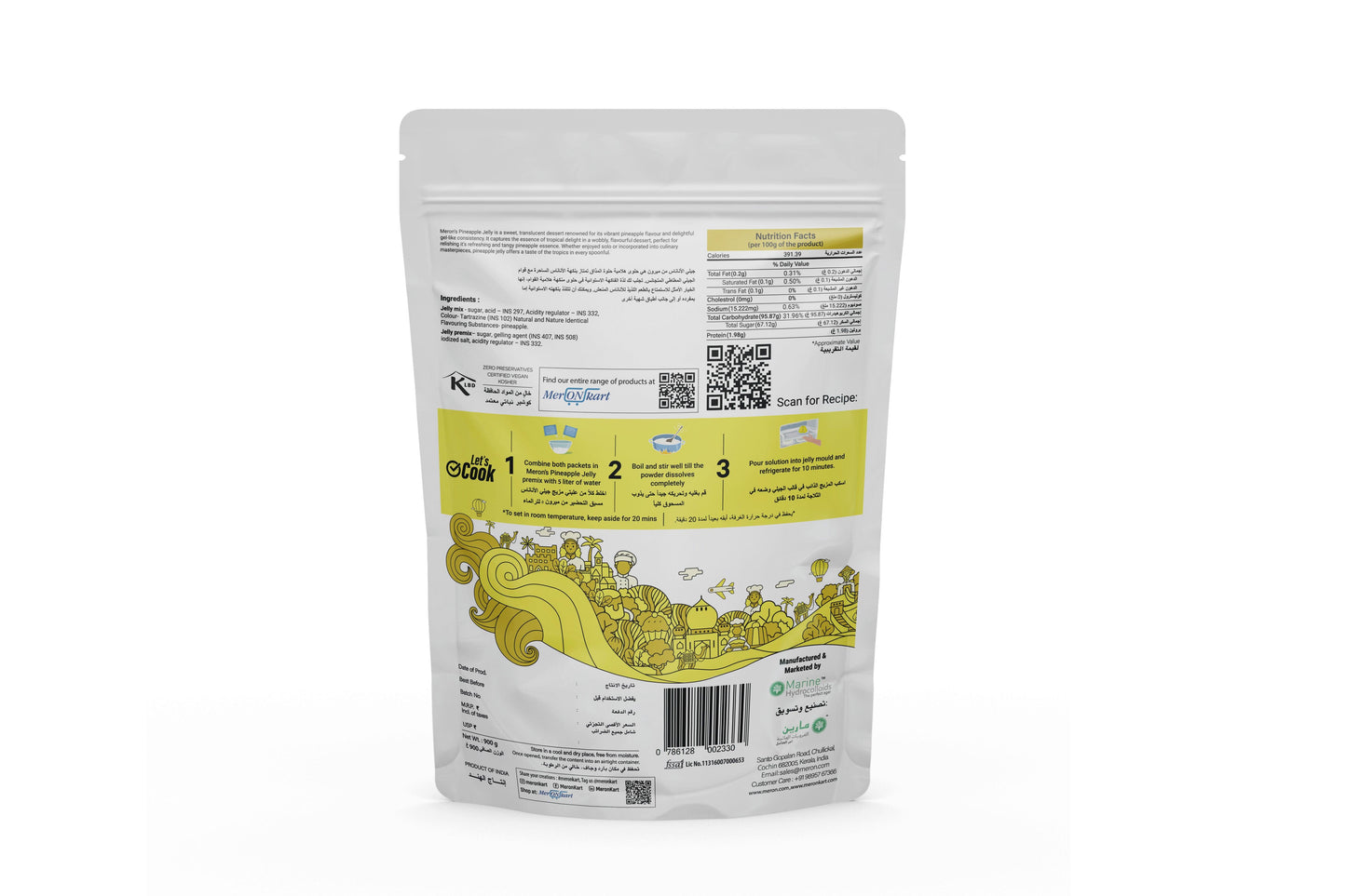 Pineapple Jelly - 900 gm - MeronKart