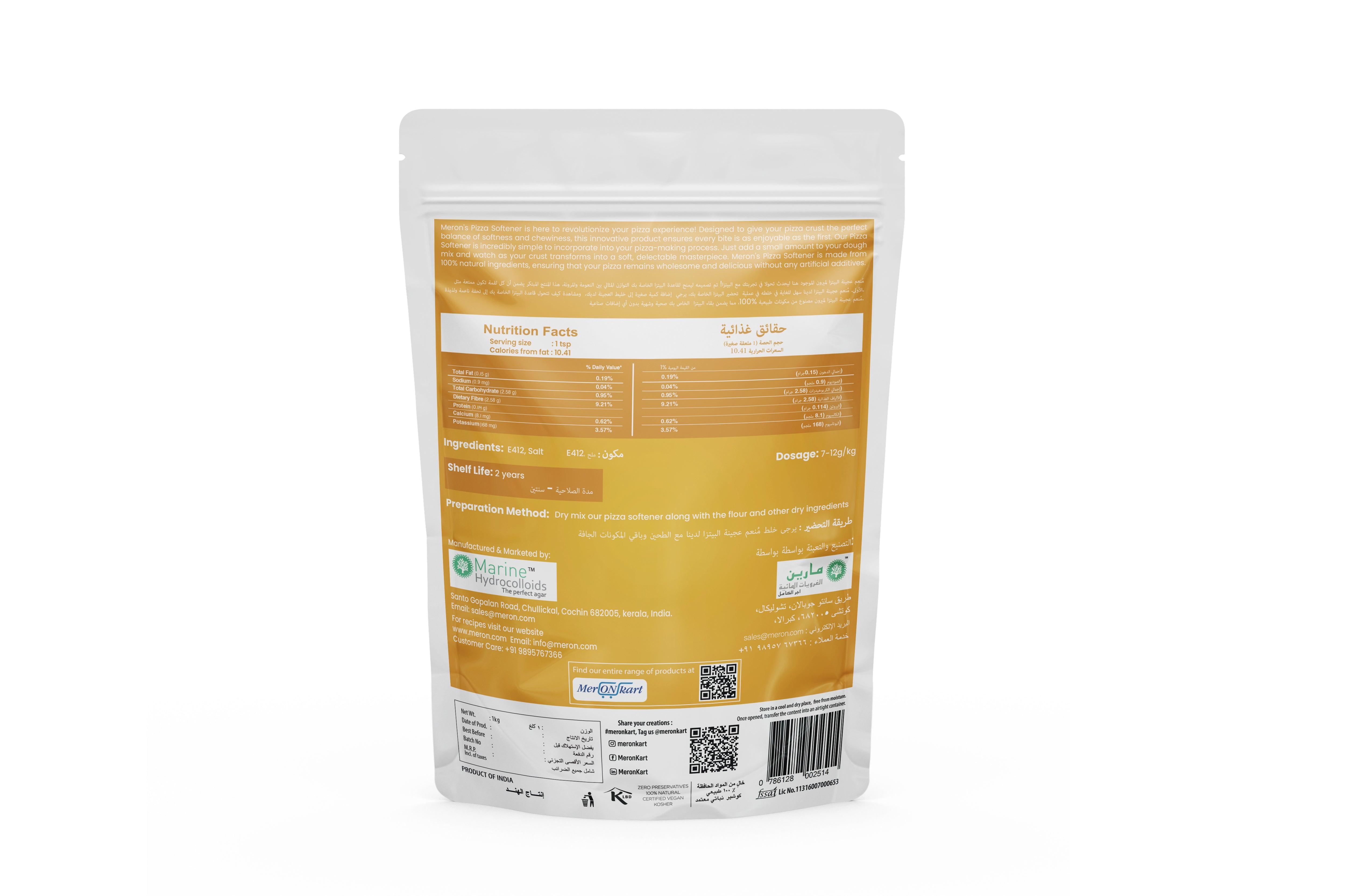 Pizza Base Softener - 1 KG - MeronKart