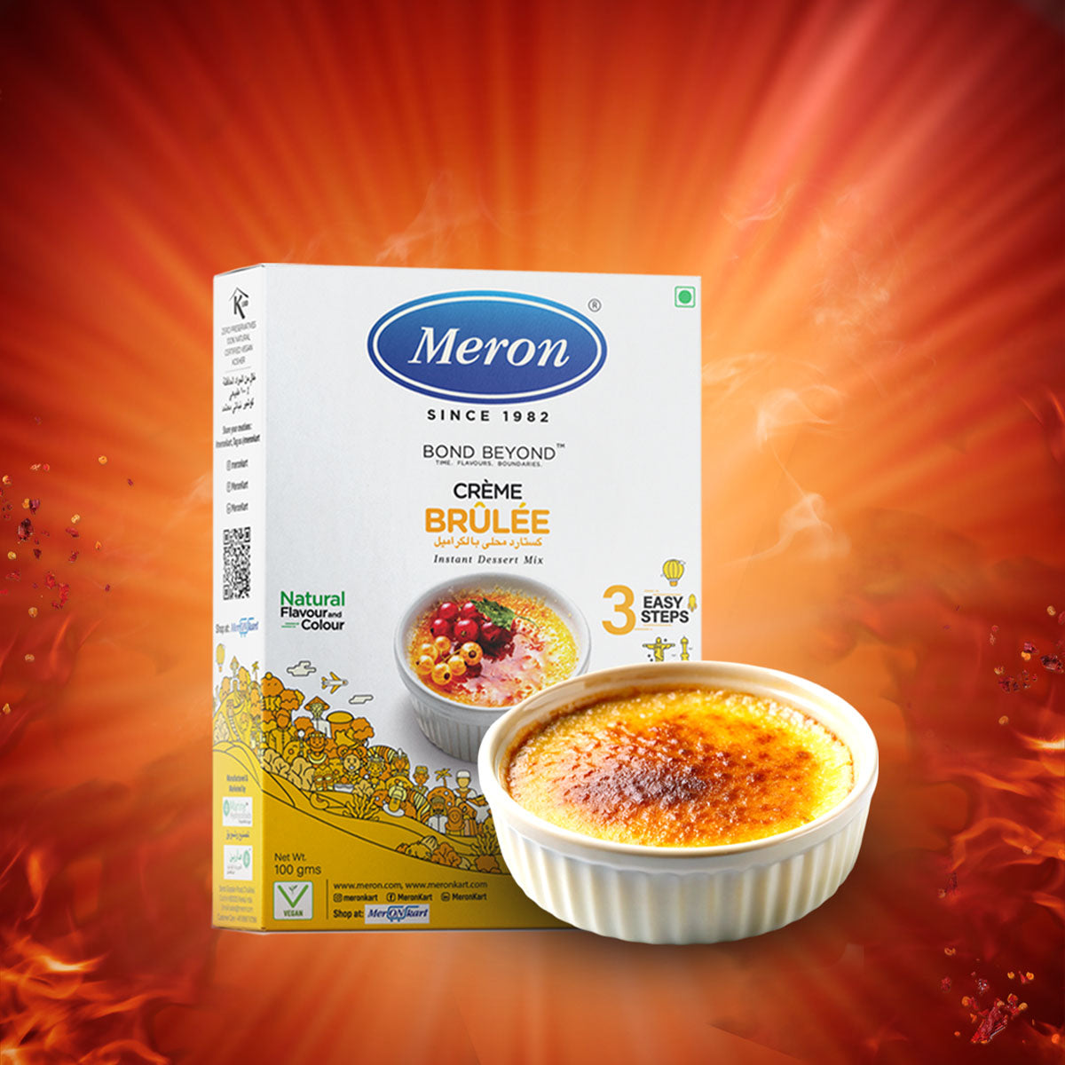 Crème Brûlée - 100 gm