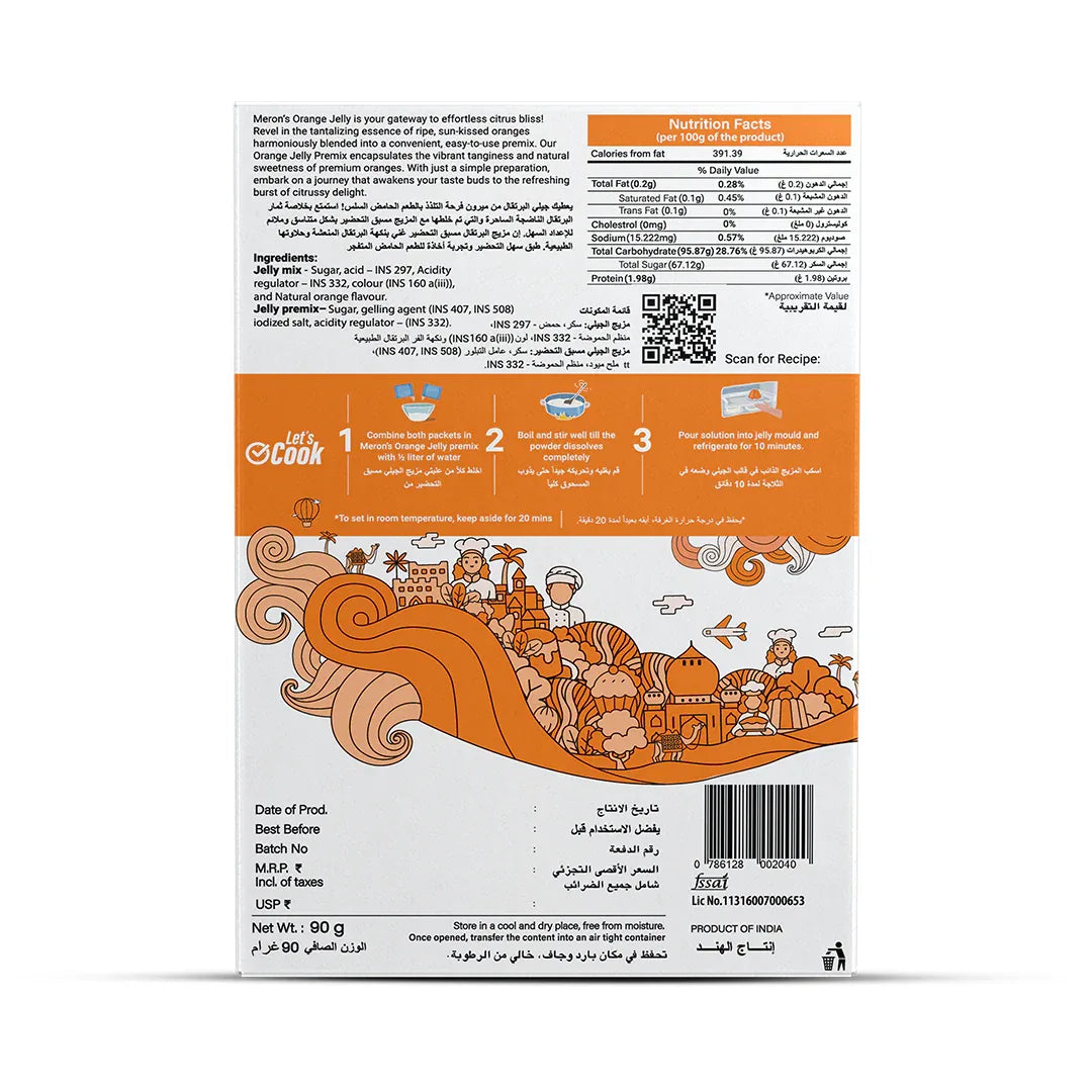 Orange Jelly Natural