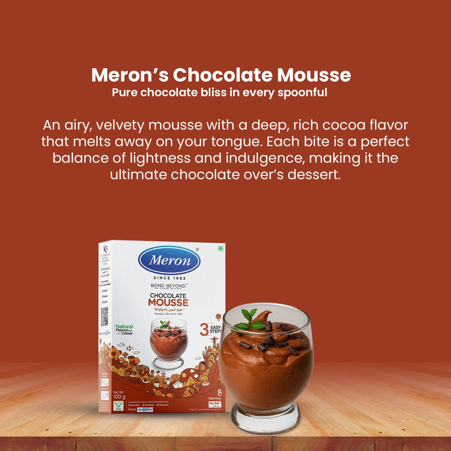 Chocolate Mousse - 100 gm