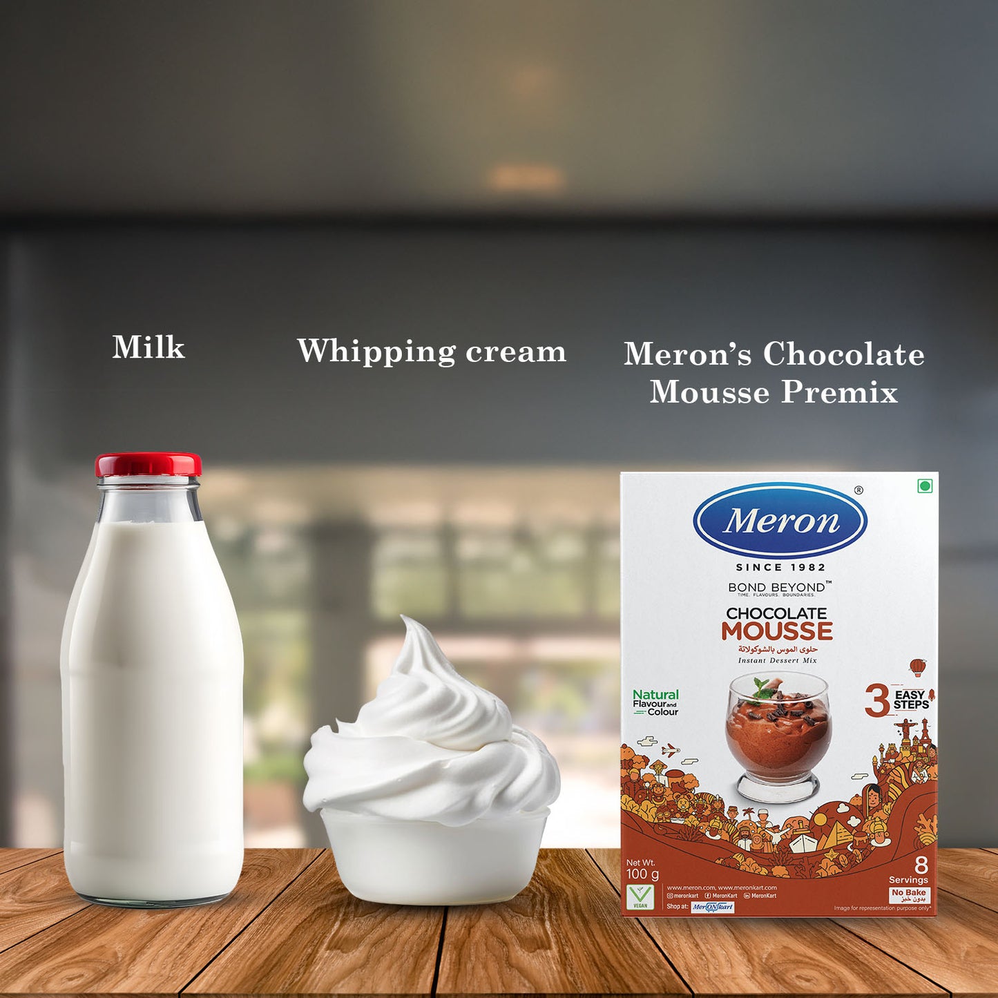 Chocolate Mousse - 100 gm