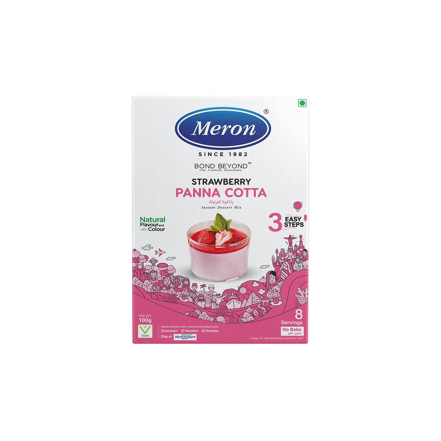 Strawberry Pannacotta - 100 gm