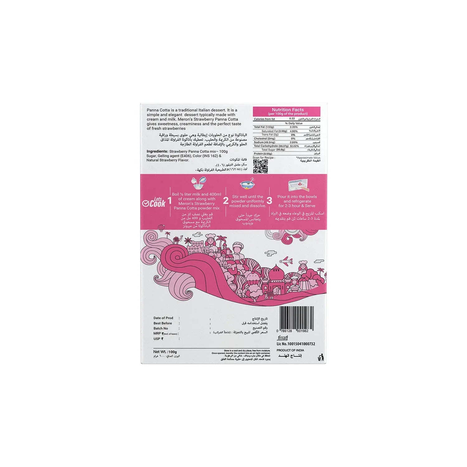 Strawberry Pannacotta