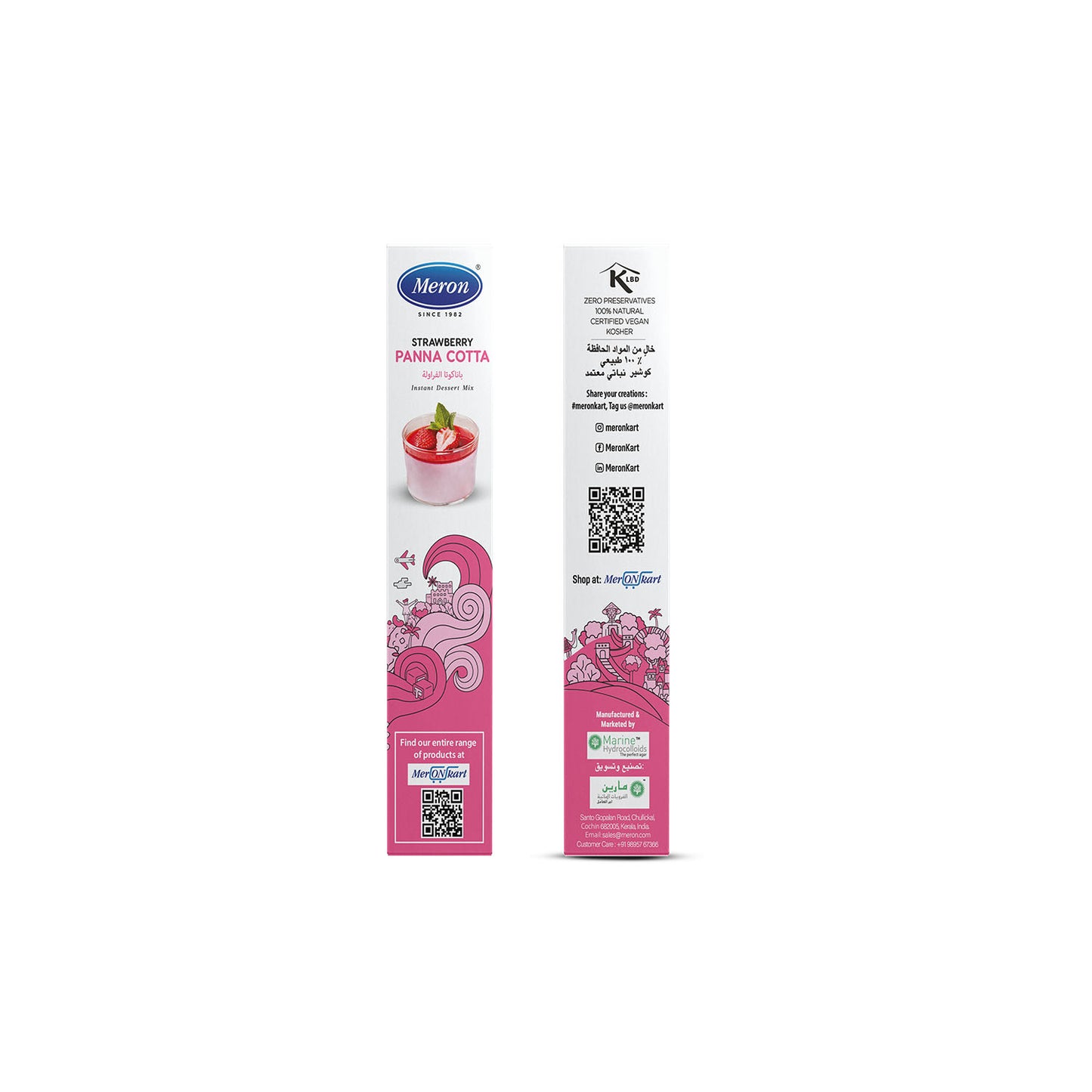 Strawberry Pannacotta - 100 gm