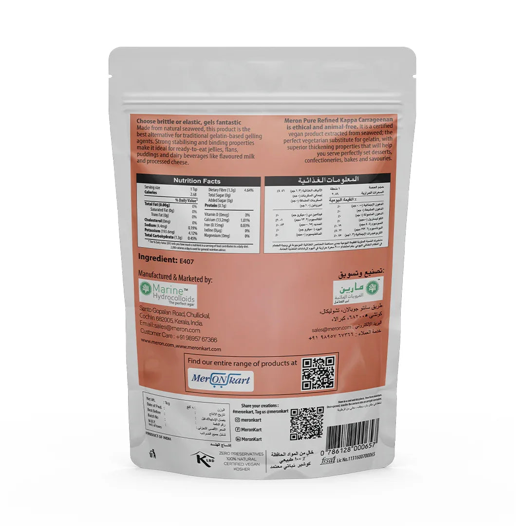 Pure Refined Kappa Carrageenan
