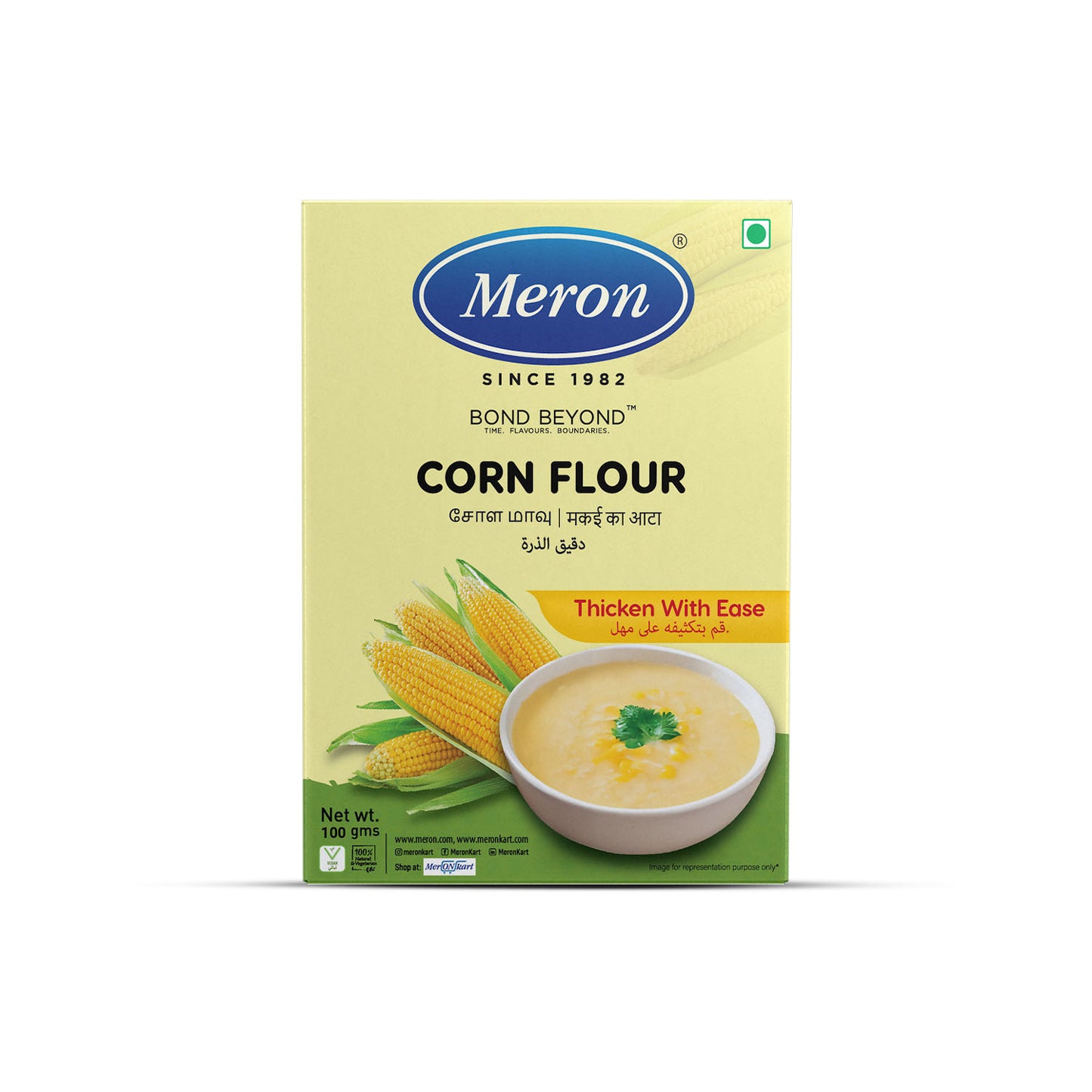 Corn Flour - 100 gm