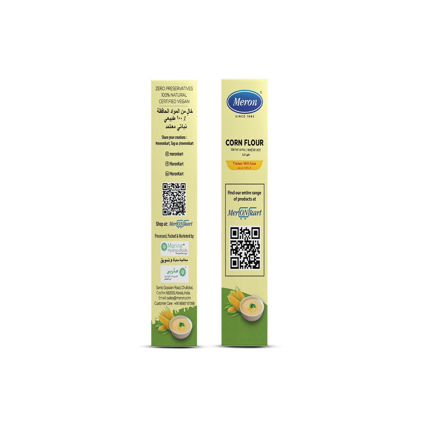 Corn Flour - 100 gm