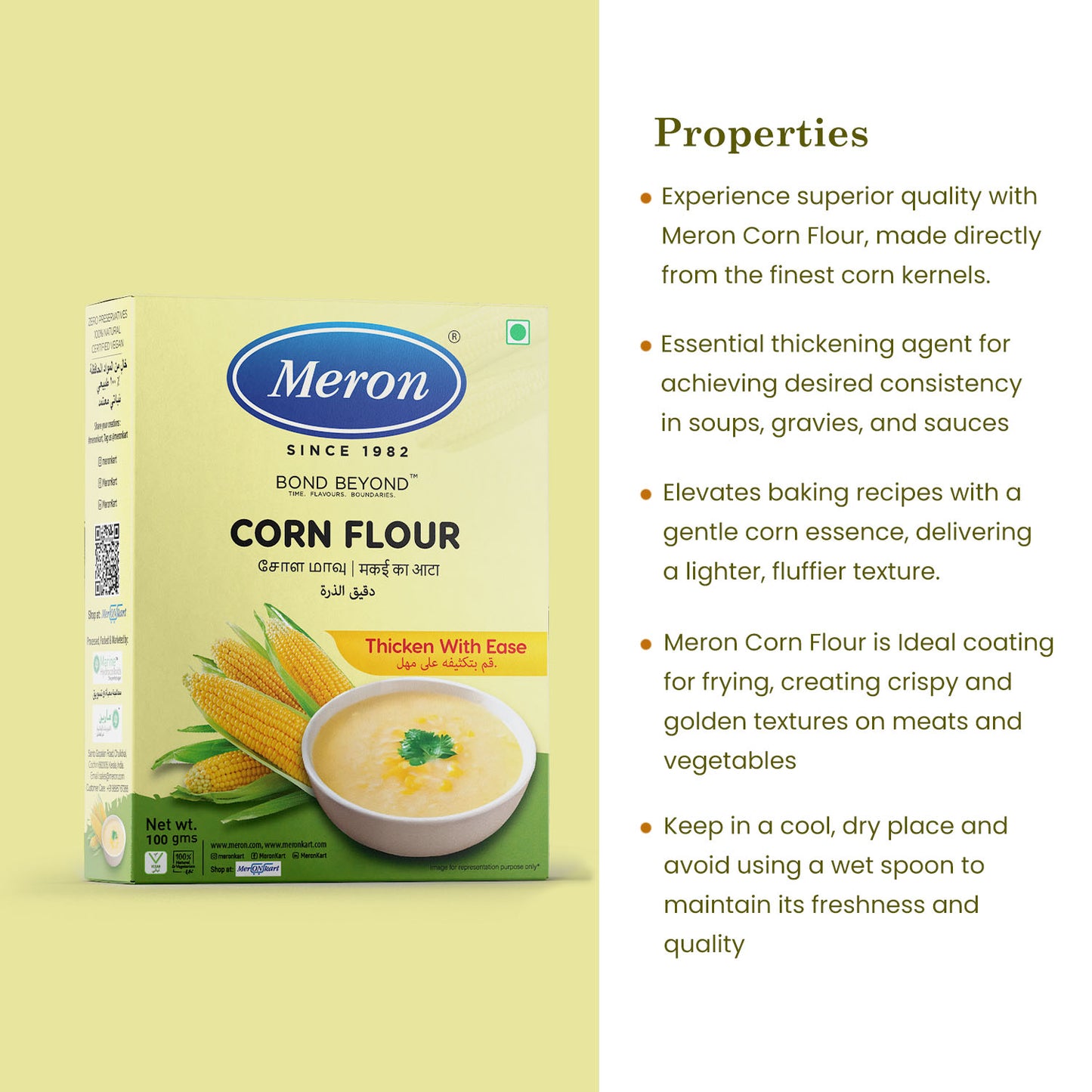 Corn Flour - 100 gm