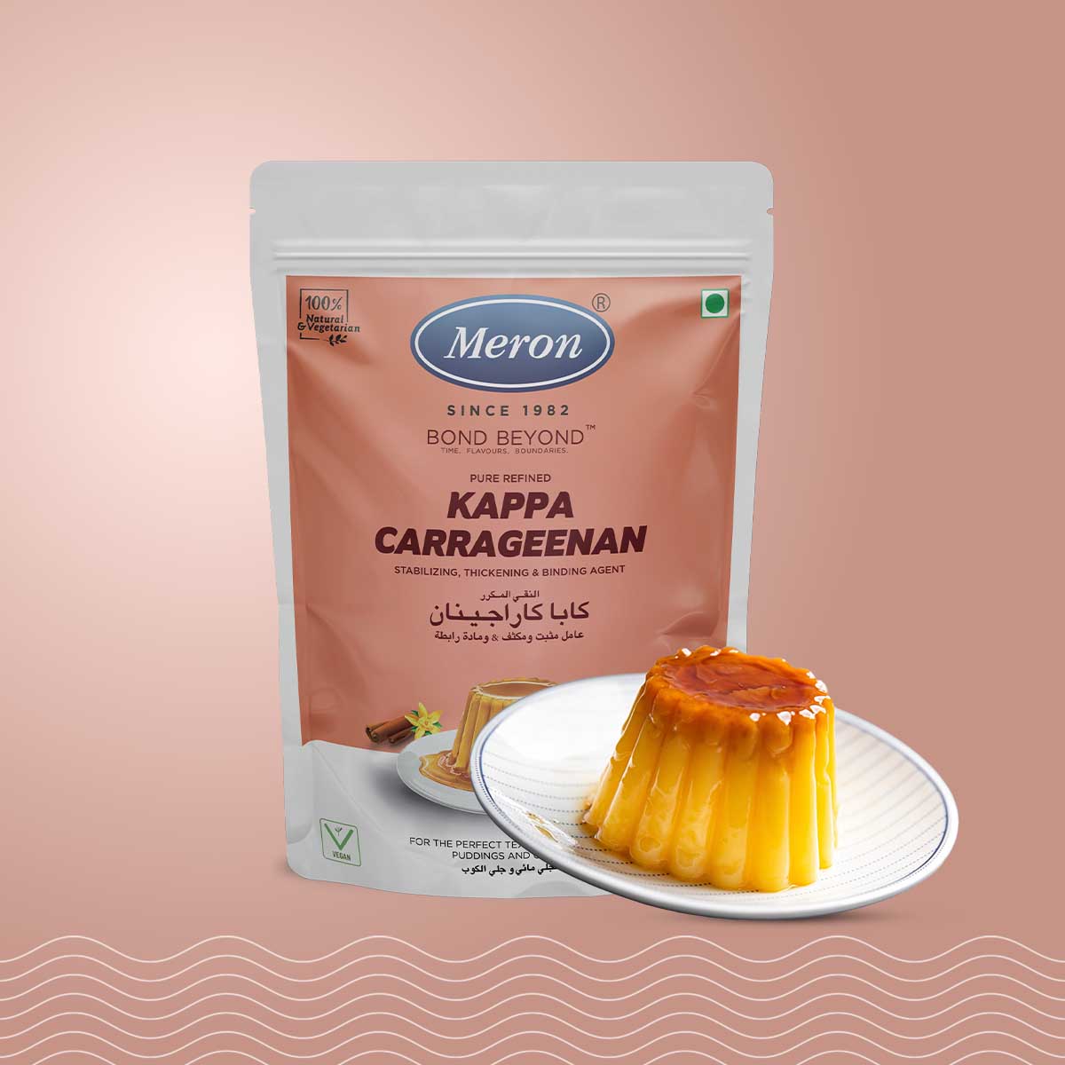 Pure Refined Kappa Carrageenan - 1 Kg