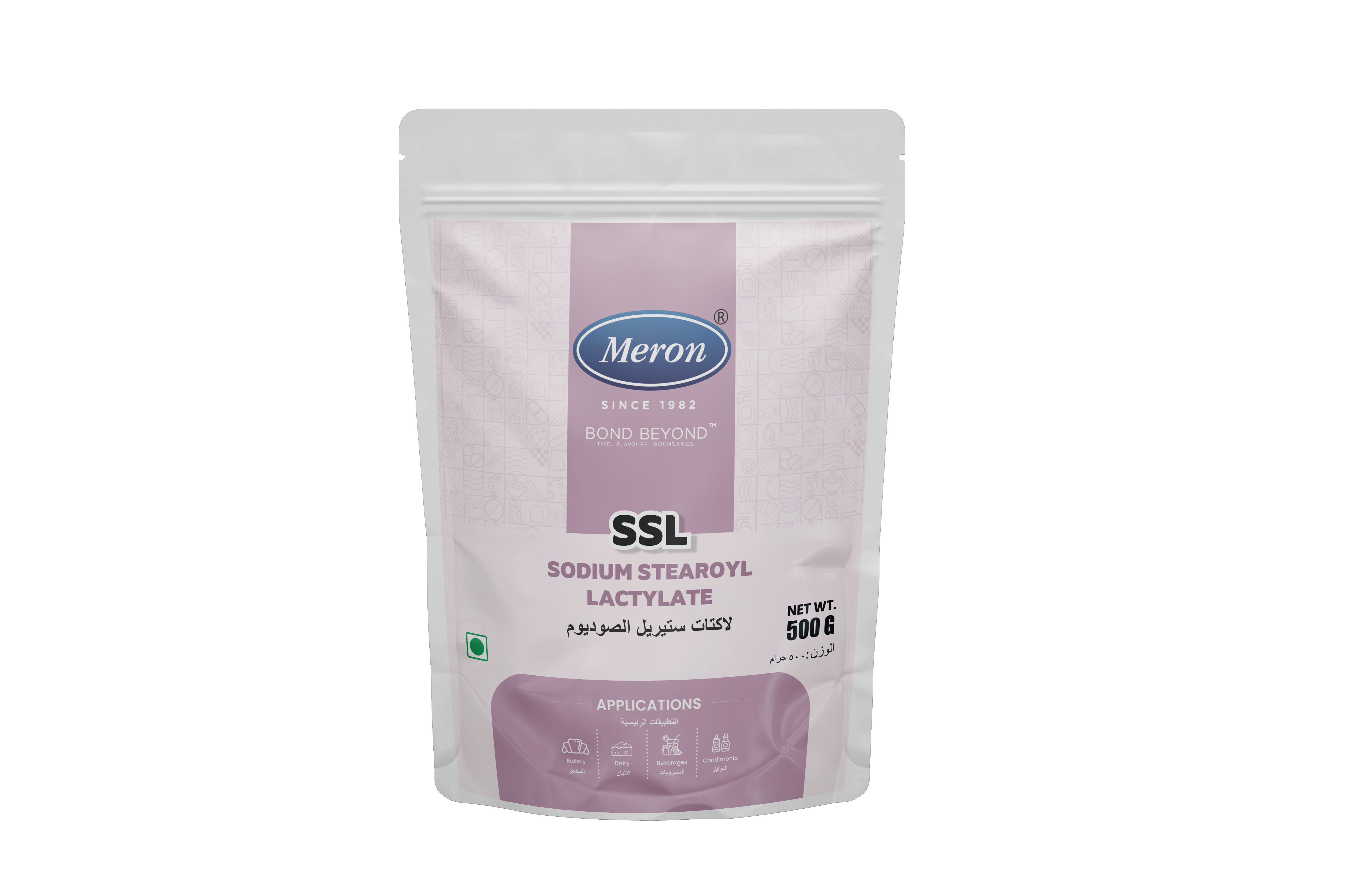Buy SSL Sodium Stearoyl Lactylate - 500g | Food-Grade Emulsifier for All Ages – MeronKart