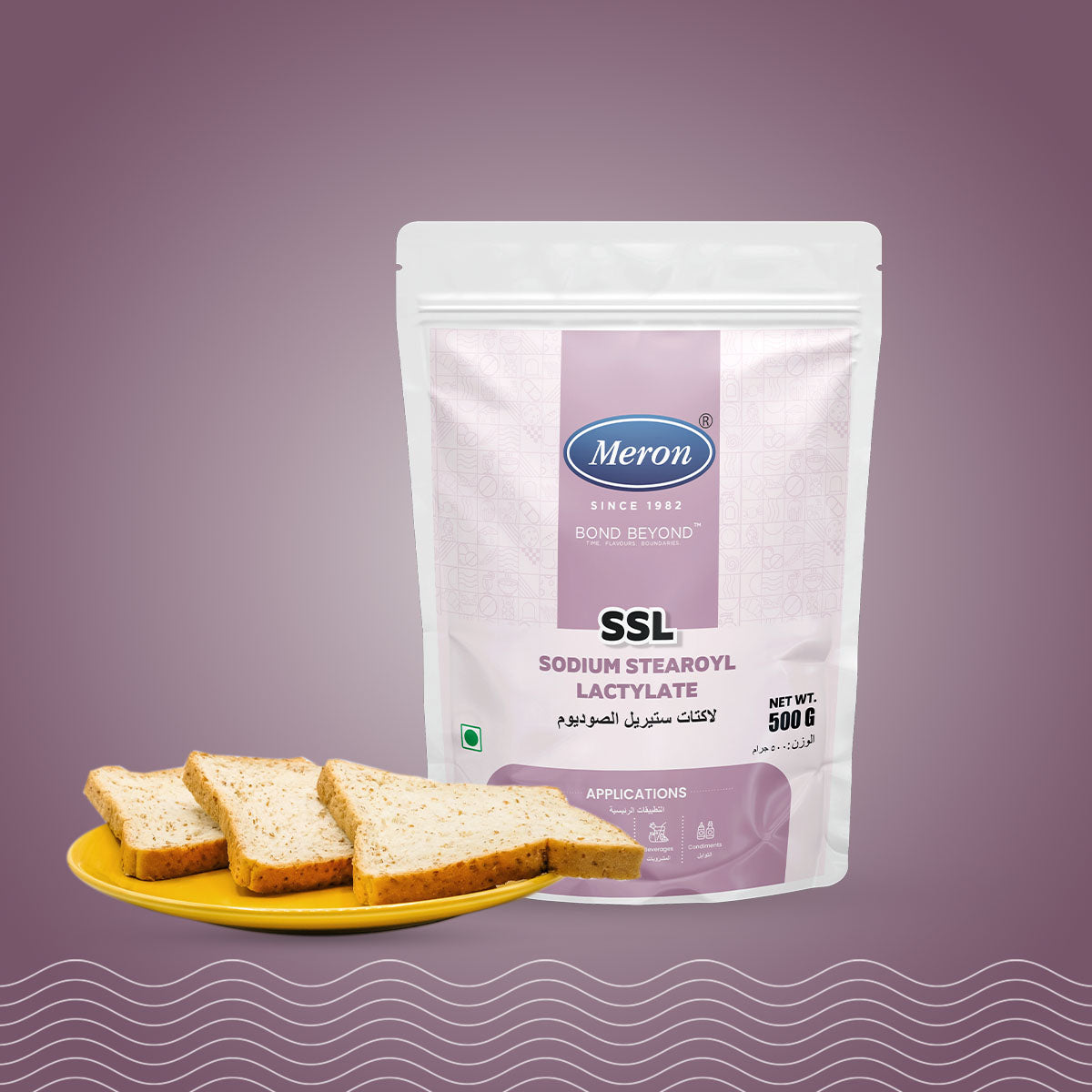 SSL Sodium Stearoyl Lactylate - 500g