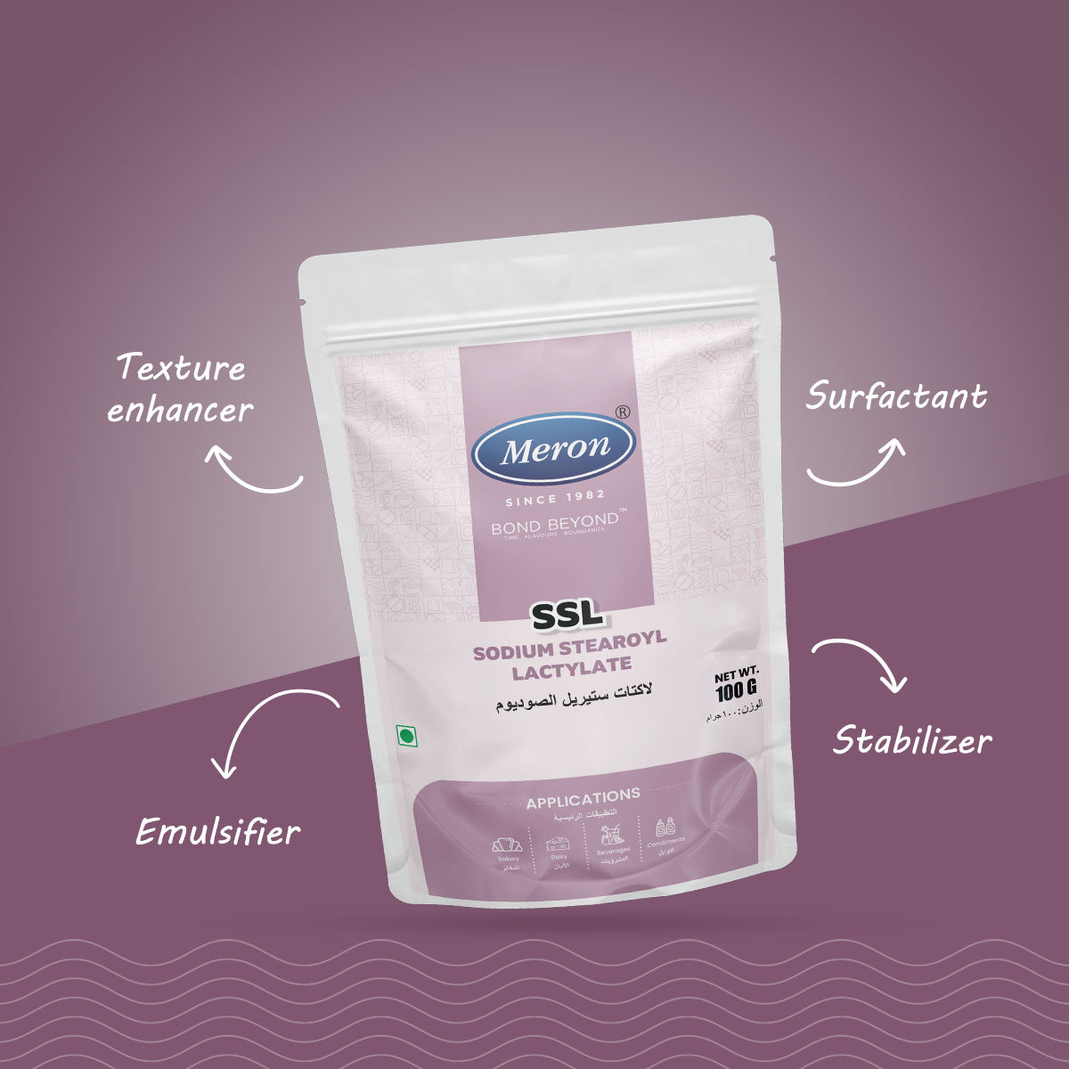 SSL Sodium Stearoyl Lactylate - 100g