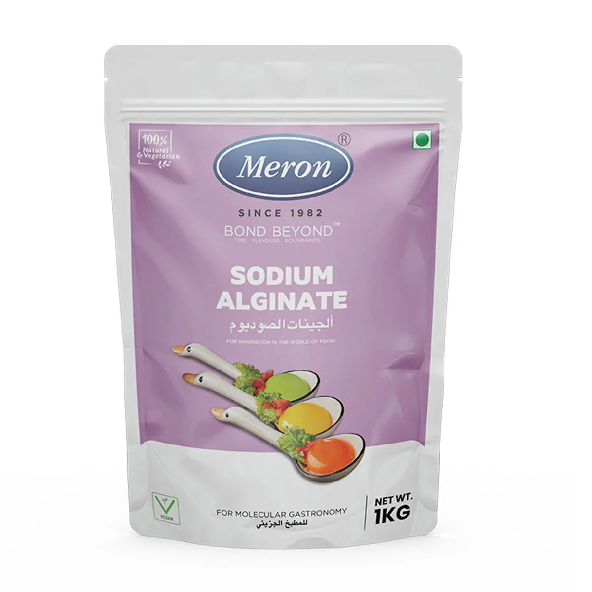 Sodium alginate Powder (Sodium alginate)