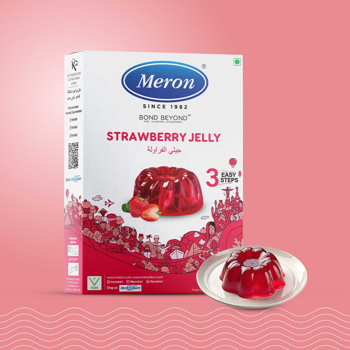 Strawberry Jelly - 90 gm