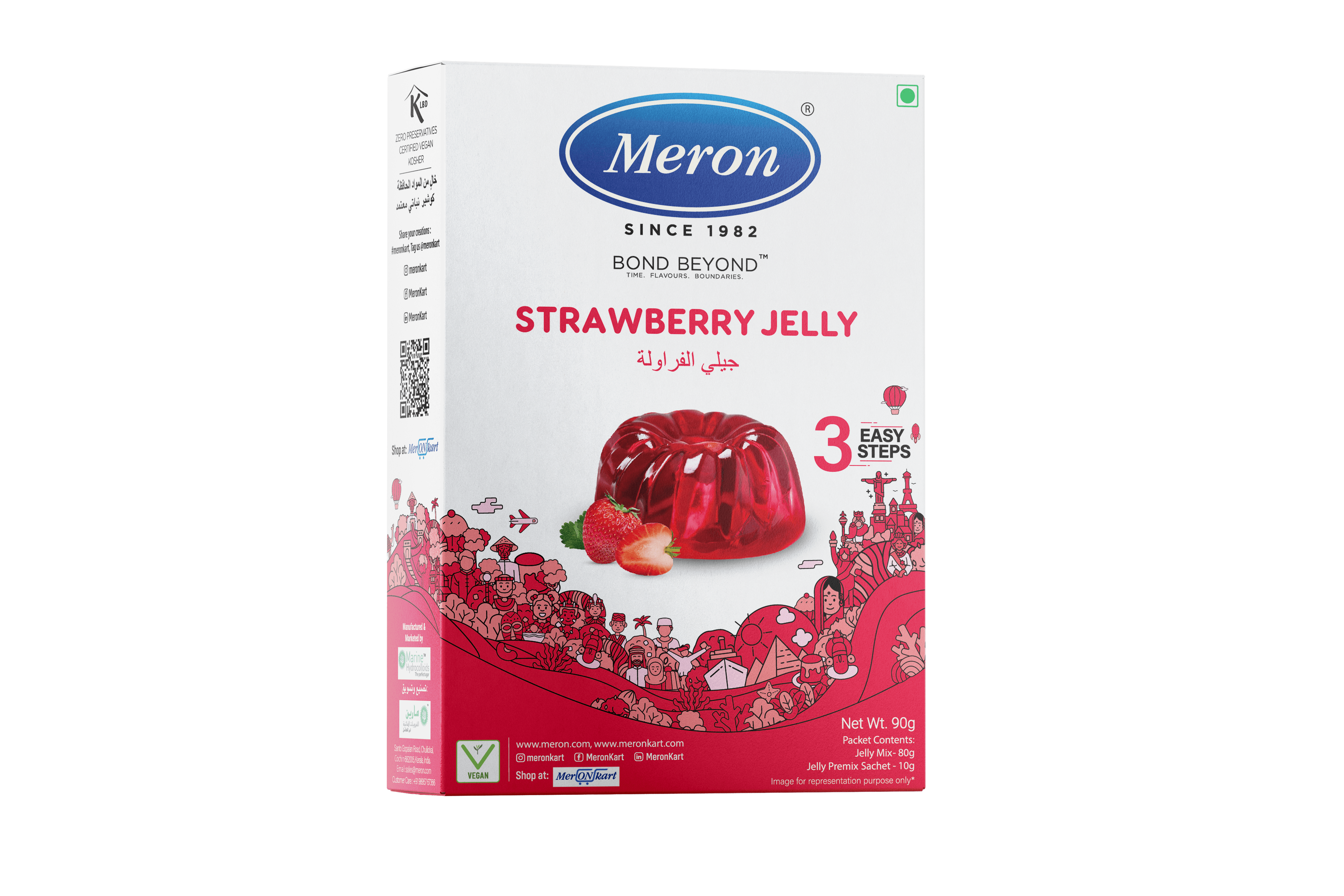 Strawberry Jelly - 90 gm - MeronKart