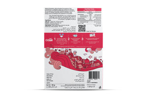 Strawberry Jelly - Natural - 90 gm - MeronKart