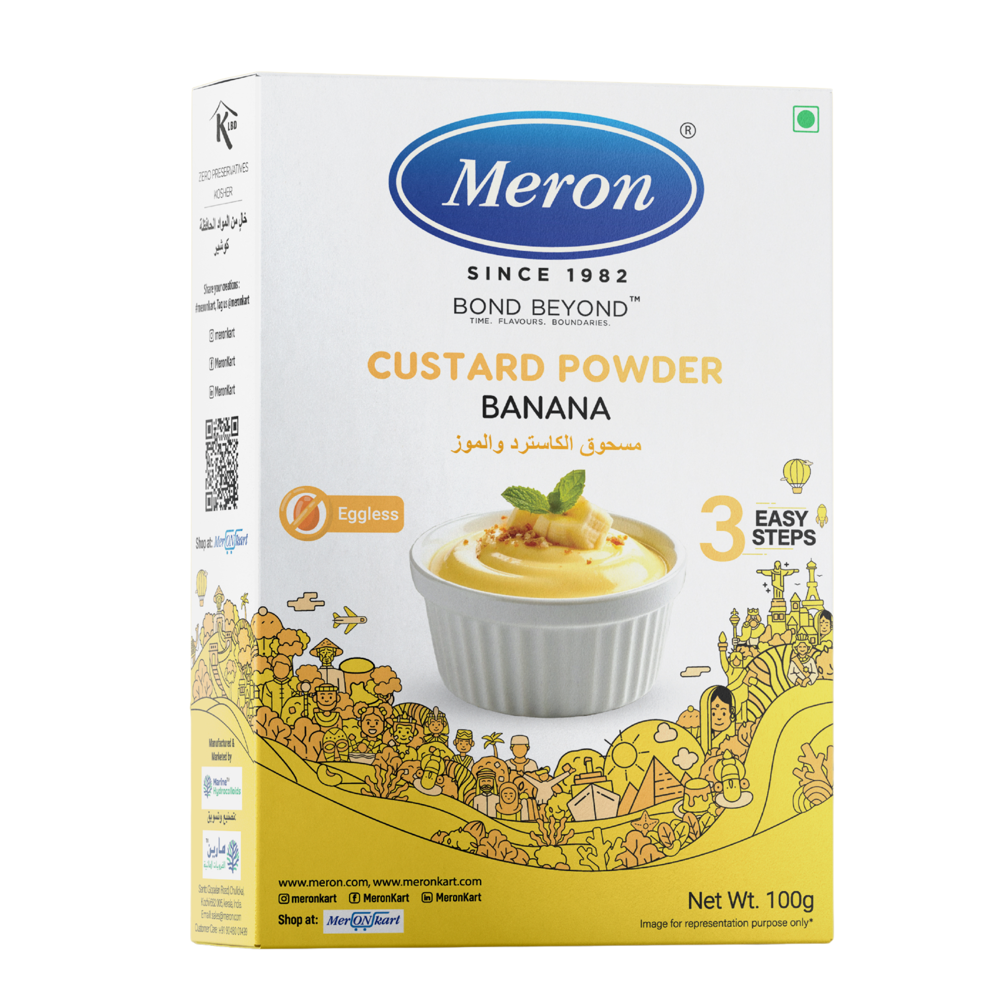 Custard Powder Banana- Natural