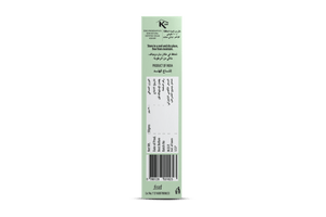 Veg Gelatin - 50 gm - MeronKart