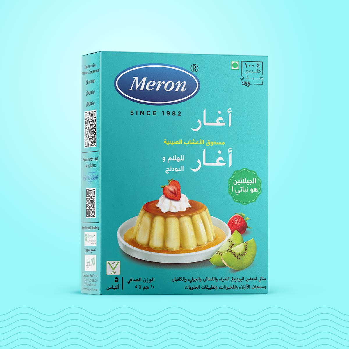 Agar Agar China Grass Sachet 50 gm Combo