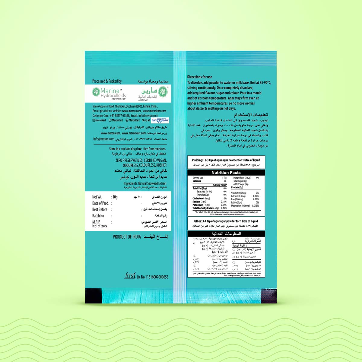 Agar Agar China Grass Sachet - 10 gm