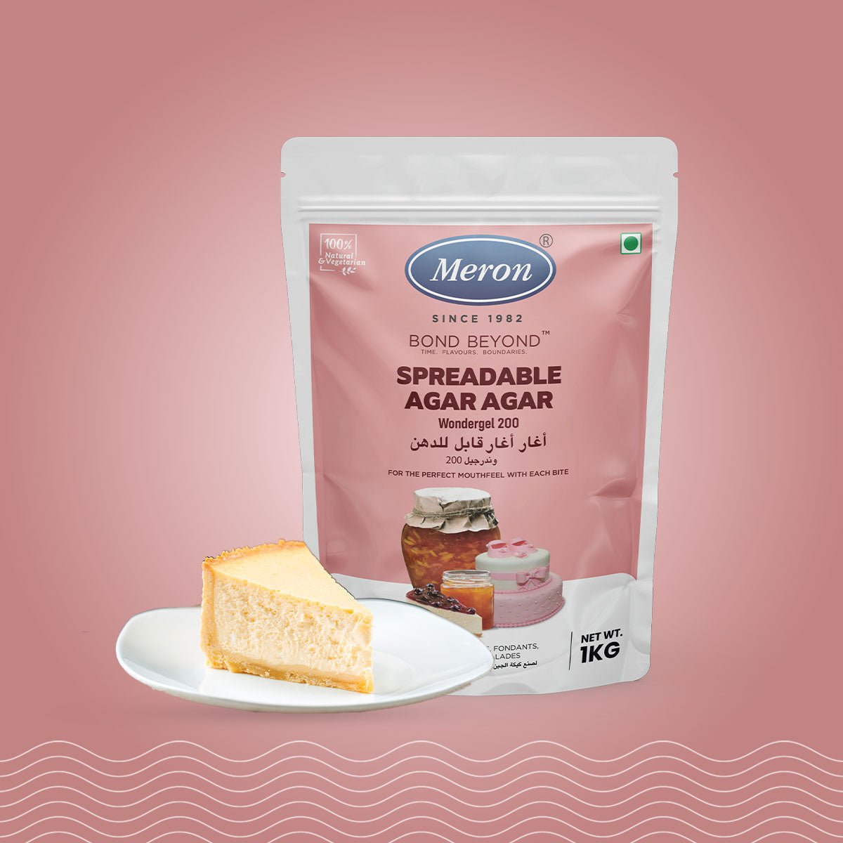 Wondergel 200 - 1 Kg