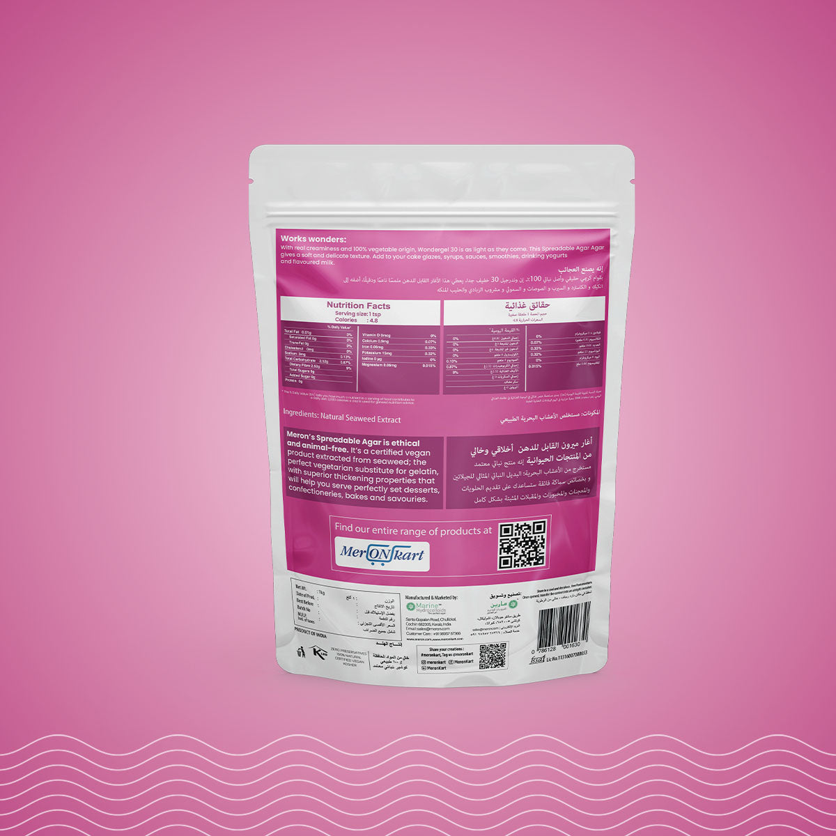 Wondergel 30 - 1 Kg