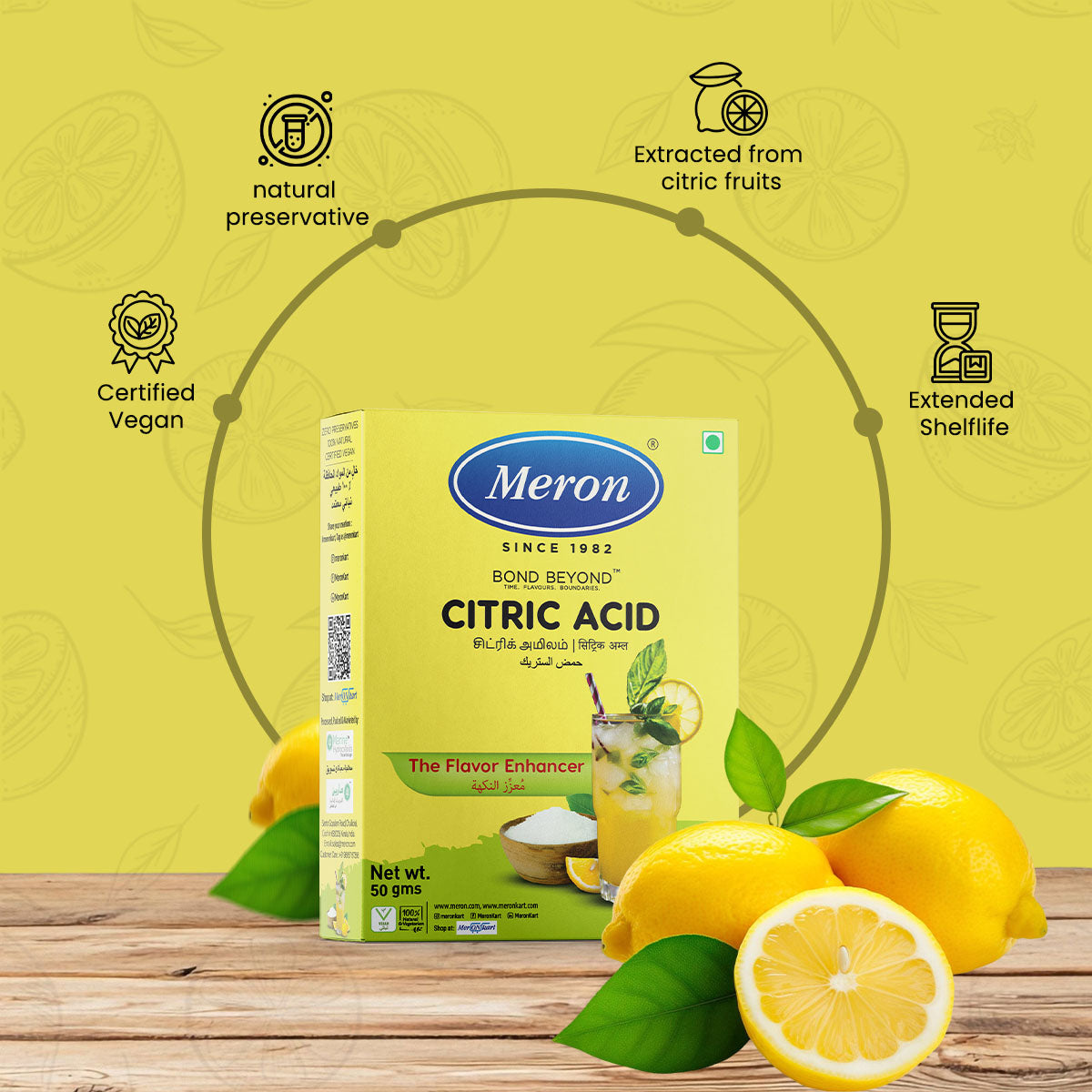 Citric Acid - 50 gm