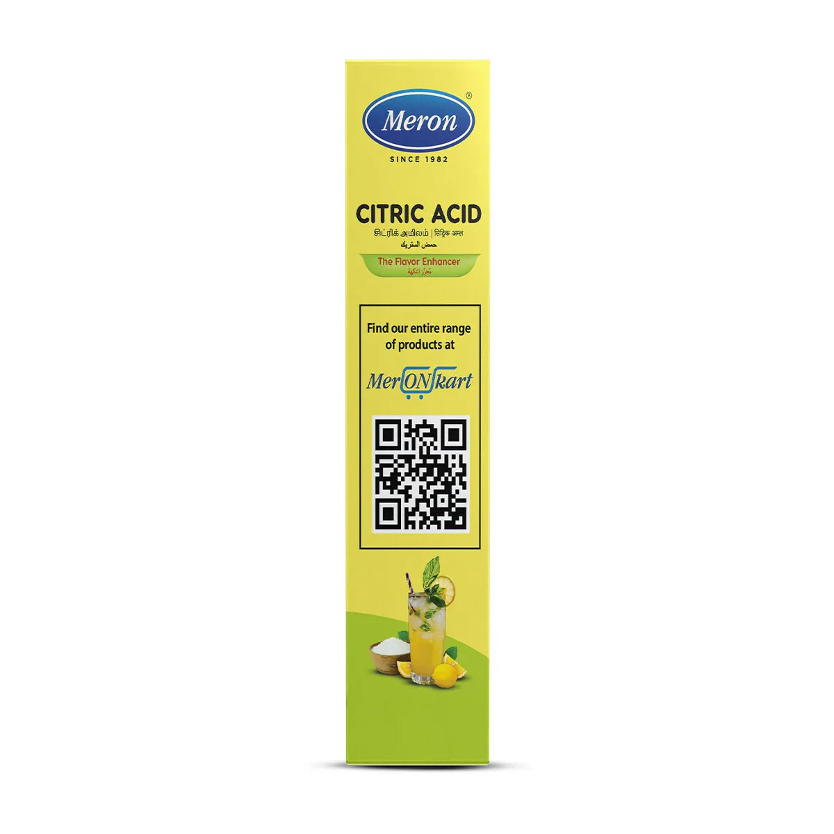 Citric Acid - 50 gm