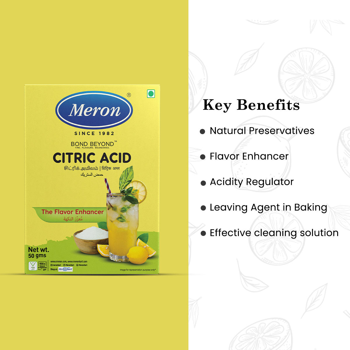 Citric Acid - 50 gm