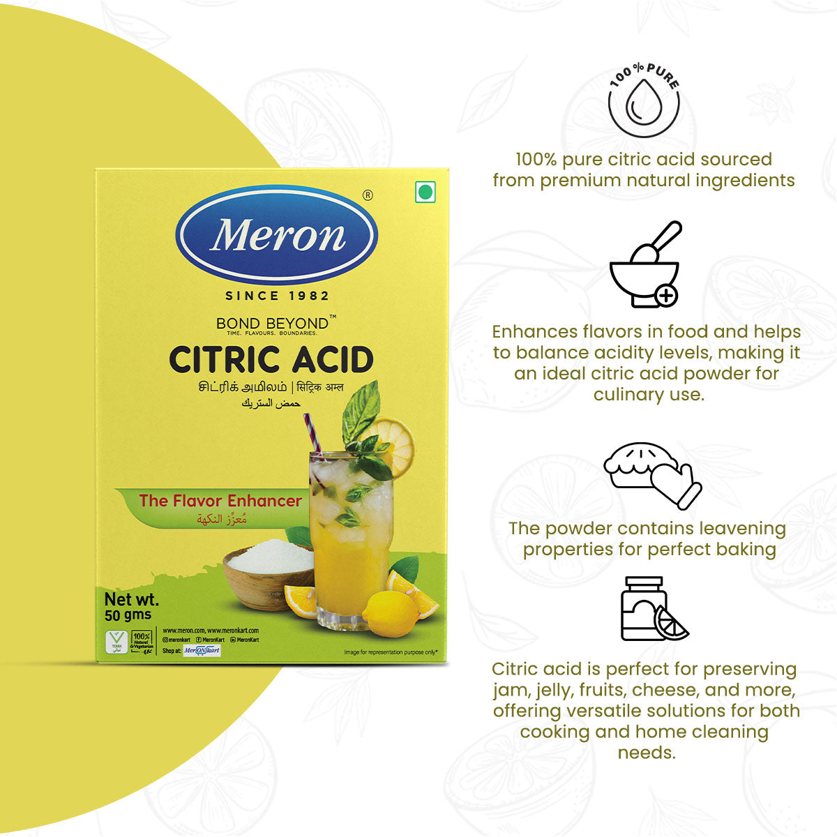 Citric Acid - 50 gm