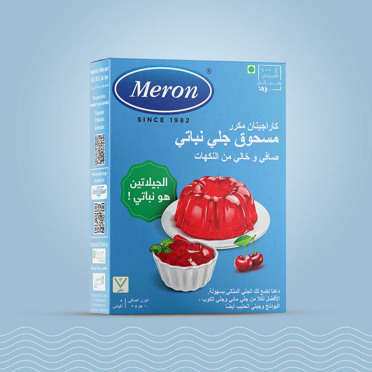 Vegetarian Jelly Powder Combo - 50 gm sachet
